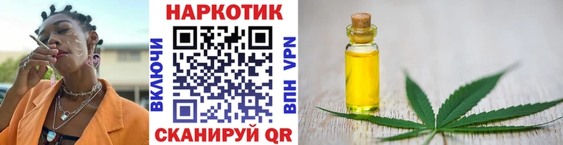 Виды наркоты Армавир Cocaine  Мефедрон  Бошки Шишки 