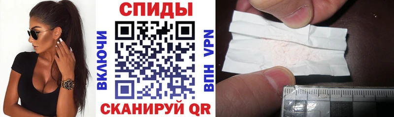 Amphetamine VHQ  Армавир 