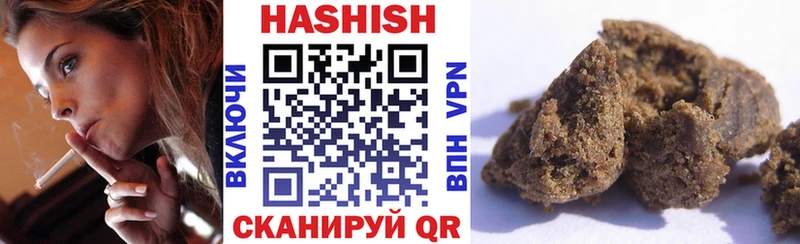 ГАШ гарик  Армавир 