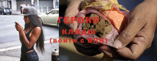 кокаин колумбия Баксан