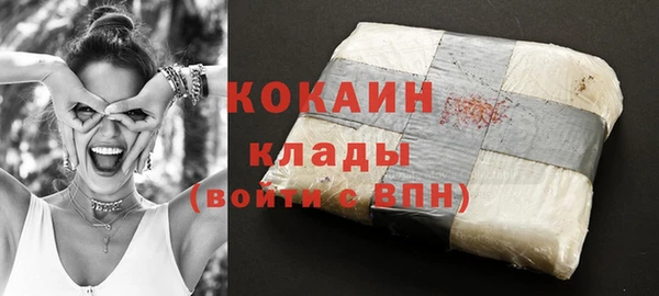 героин Балабаново