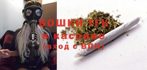 героин Балабаново