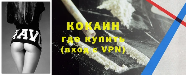 jwh Балахна