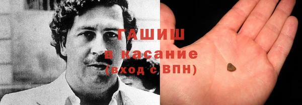 дживик Белоозёрский