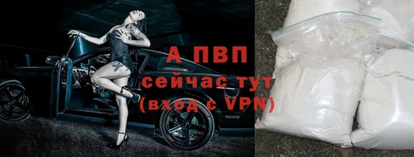 героин Балабаново