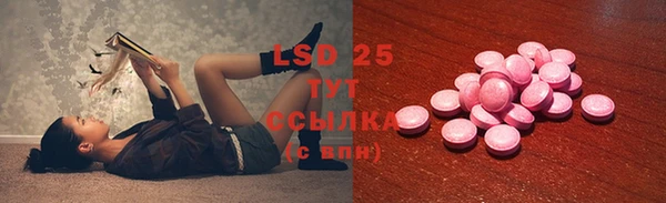 МДМА Липки