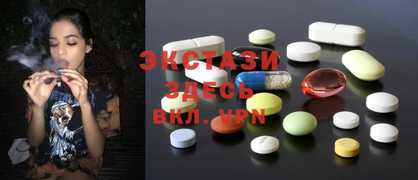 дживик Белоозёрский
