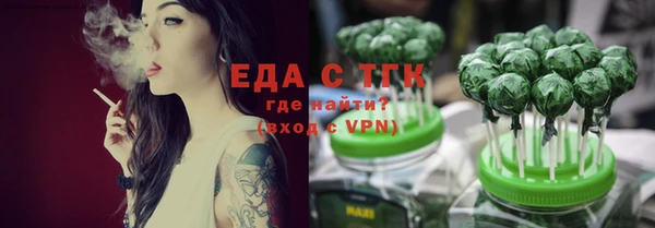 дживик Белоозёрский