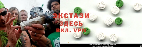 дживик Белоозёрский
