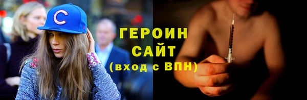 кокаин колумбия Баксан