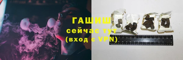 jwh Балахна