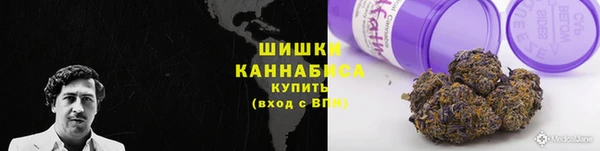 кокаин колумбия Баксан