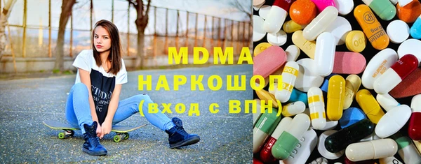 дживик Лиски