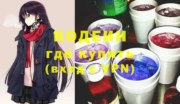 не бодяженный Беломорск