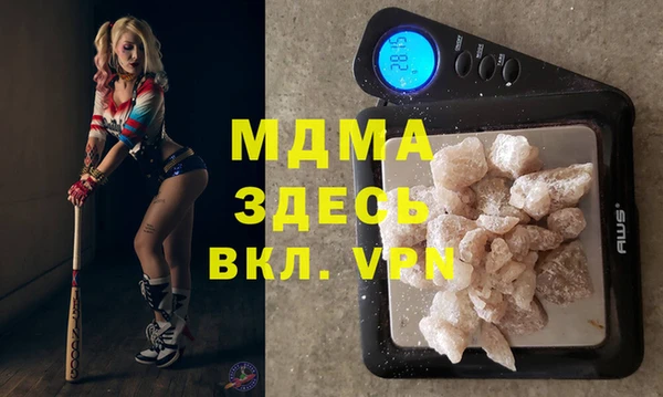 не бодяженный Беломорск