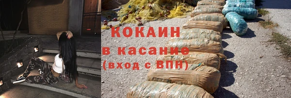 jwh Балахна