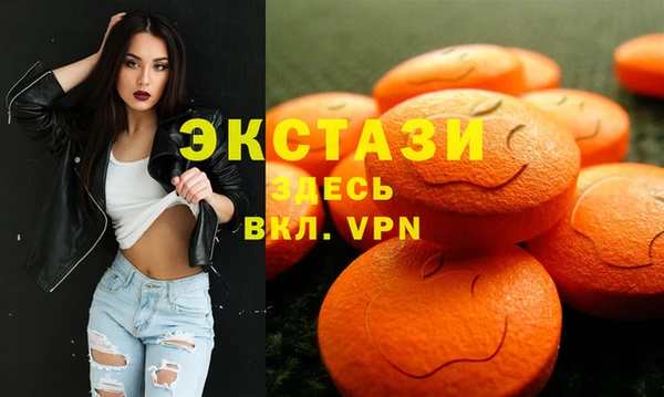 не бодяженный Беломорск