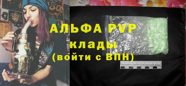 героин Балабаново