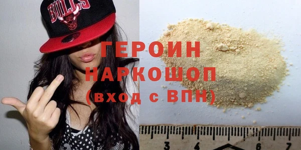 jwh Балахна