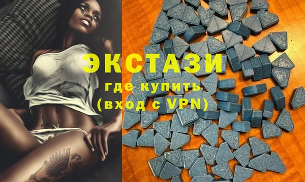 дживик Лиски