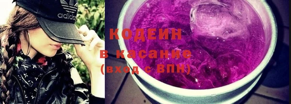 jwh Балахна