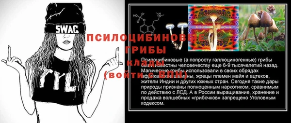 кокаин колумбия Баксан