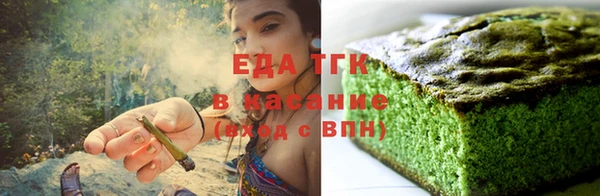кокаин колумбия Баксан