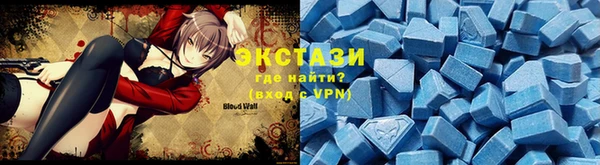 кокаин перу Лихославль