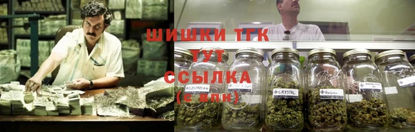 jwh Балахна